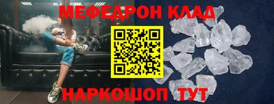 каннабис Комсомольск-на-Амуре