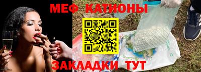 МДМА Конаково