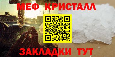 дурь Коммунар
