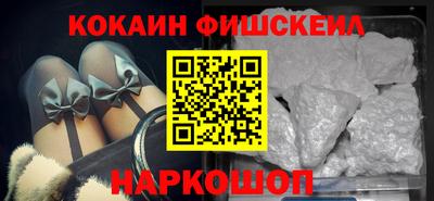 МДМА Конаково
