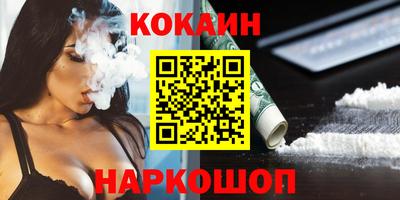 МДМА Конаково
