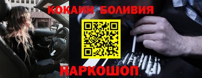 дурь Коммунар
