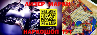 МДМА Конаково