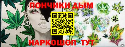 дурь Коммунар