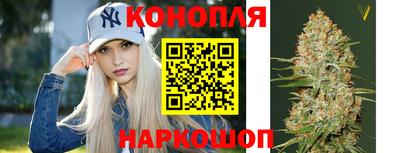 МДМА Конаково
