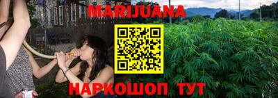 МДМА Конаково