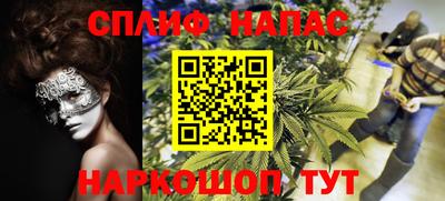 МДМА Конаково