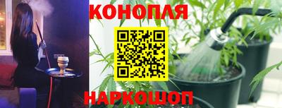 МДМА Конаково