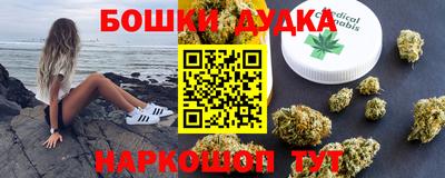 МДМА Конаково