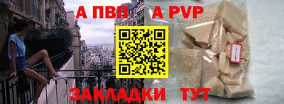 МДМА Конаково