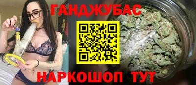 МДМА Конаково