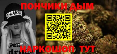 дурь Коммунар