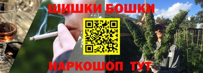 дурь Коммунар