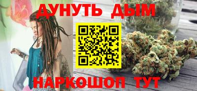 МДМА Конаково