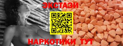дурь Коммунар