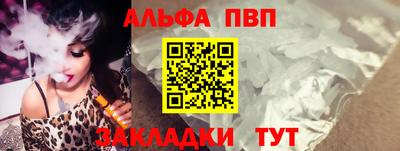 дурь Коммунар
