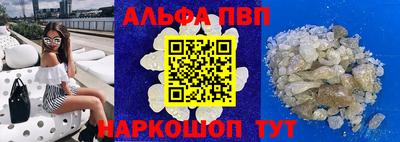 МДМА Конаково