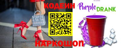 каннабис Комсомольск-на-Амуре