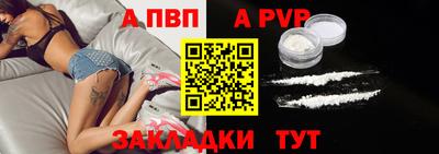 дурь Коммунар