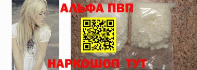 дурь Коммунар