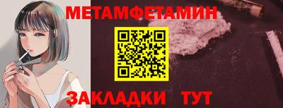 дурь Коммунар