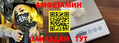 дурь Коммунар