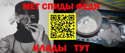 дурь Коммунар
