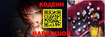каннабис Комсомольск-на-Амуре