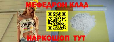 дурь Коммунар