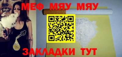 дурь Коммунар