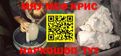 МДМА Конаково