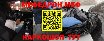 дурь Коммунар