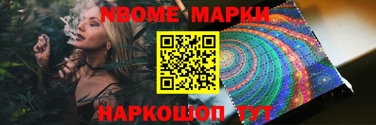 Лсд 25 экстази кислота  ЛСД экстази ecstasy  Вход с VPN  Чапаевск 